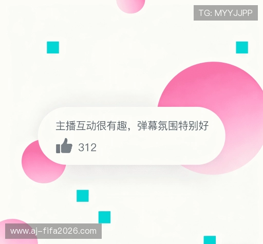 客户评价集